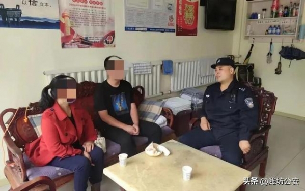 暖心！保税公安110民警一天救助两名群众-2.jpg