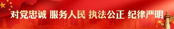 全国打私办、海关总署、中国海警局、广东省人民政府联合召开打击治理珠江口水域走私工作会议-1.jpg