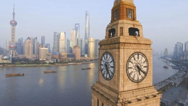 上海海关2022年度公务员考试报名即将开始啦-1.jpg
