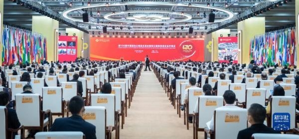 第130届中国进出口商品交易会在广州开幕-2.jpg