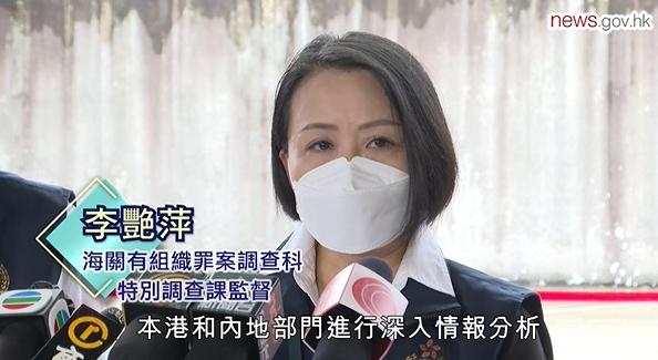 香港海关：市值约350万元澳走私龙虾被查获，将运往内地-3.jpg