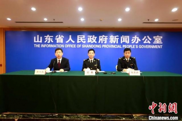 前三季度山东省进出口总值2.12万亿元 民企占比超七成-5.jpg