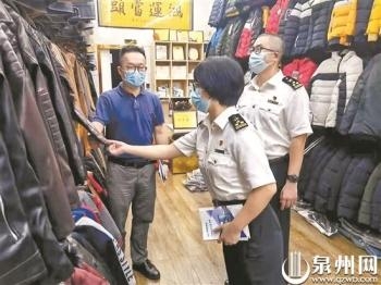 前三季度泉州外贸进出口比增42.4% 出口已超去年全年-1.jpg