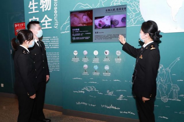 多场馆联动全流程覆盖，上海海关国门生物安全实训点启用-2.jpg