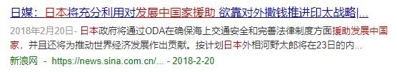 越南今年进出口，将突破6000亿美元！刷新历史新高-9.jpg