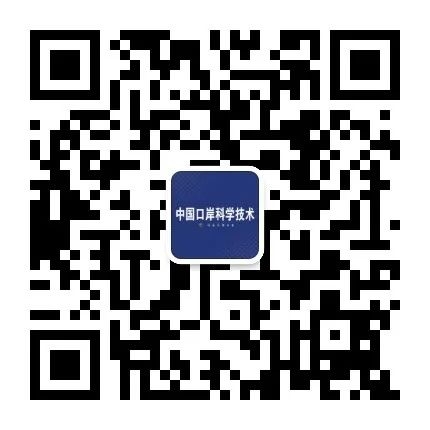 2022年中国海关传媒中心旗下报刊火热征订中w4.jpg