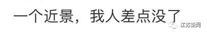 极毒、巨大！海关截获4米长眼镜王蛇！登上热搜第一网友吓坏-12.jpg