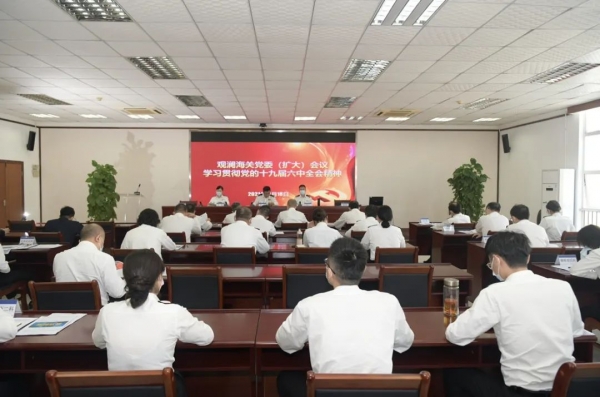 深入学习贯彻党的十九届六中全会精神,凝聚团结奋进力量w5.jpg