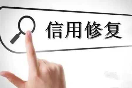 【企业管理】解读 |《中华人民共和国海关注册登记和备案企业信用管理办法》w6.jpg