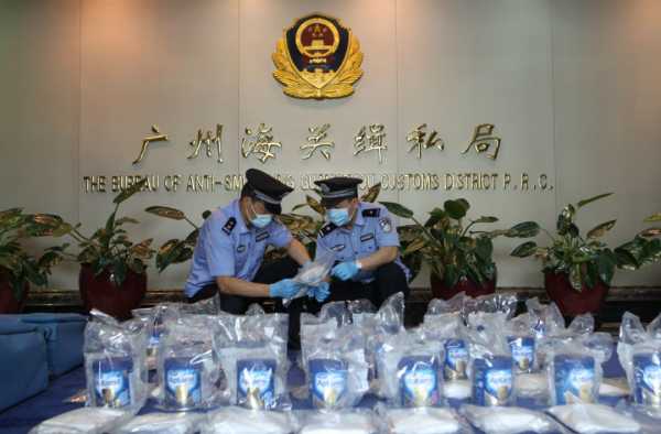 广州海关2018年查获近七千宗走私案件,案值逾85亿元!w10.jpg