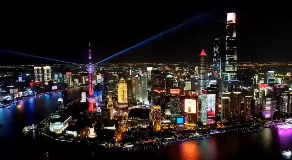 【干货】上海海关2021年度公务员网上报名“报关”秘籍,保你一次“上岸”w12.jpg