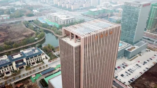 石家庄海关多措并举推进节约型机关建设w3.jpg