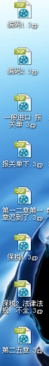 QQ截图20030101020910.png