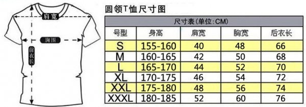 QQ截图20130711010201.jpg