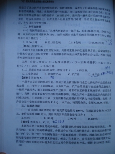 DSC05679_缩小大小.JPG