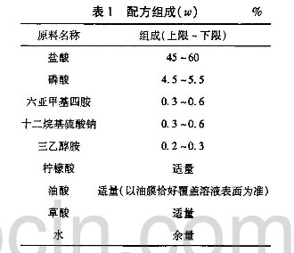 QQ图片20140730092440.jpg