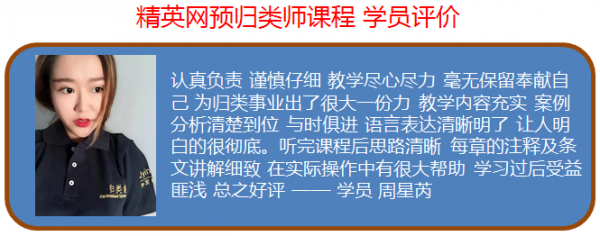 QQ截图20151001121903.png