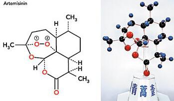 青蒿素的结构式.jpg