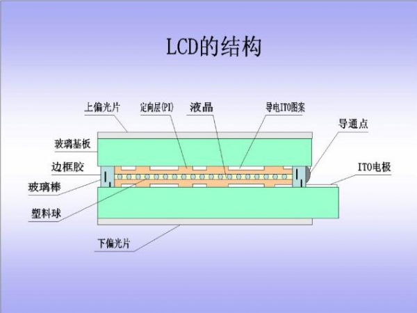 QQ截图20160628003347.jpg