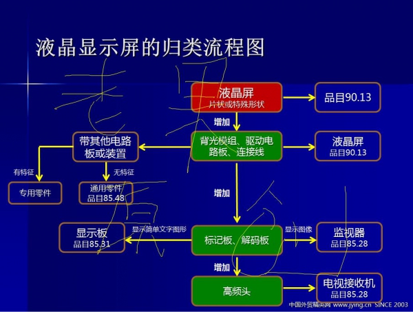 QQ截图20160628164504.jpg