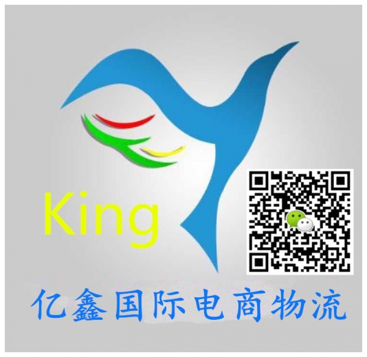 King-logo.jpg