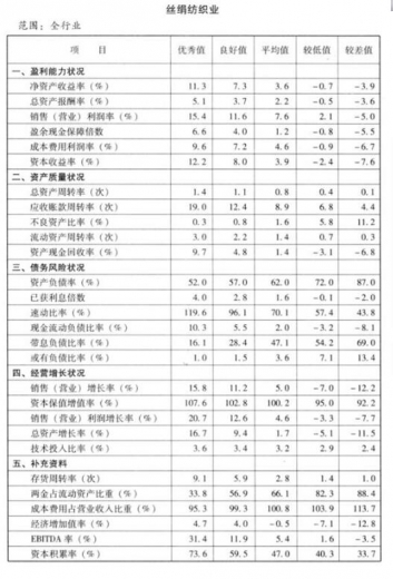 QQ截图20190208171814.jpg