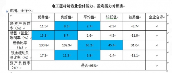 QQ截图20190208174333.jpg