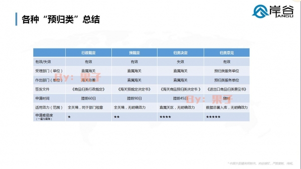 QQ截图20190215150622_副本.jpg