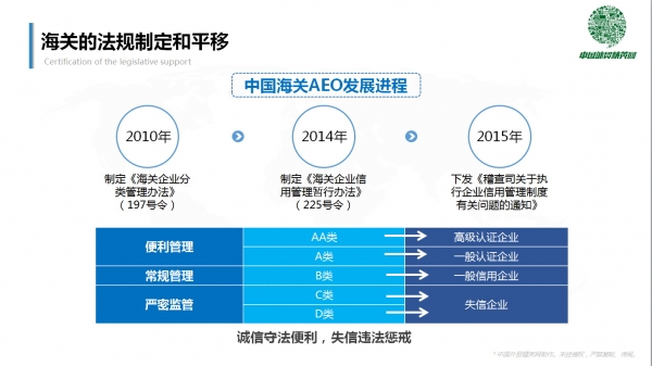 QQ截图20161230021132.jpg