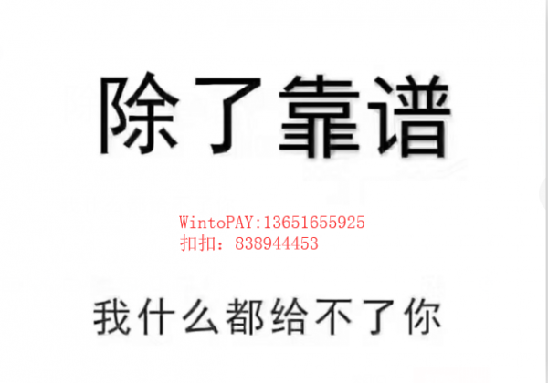 QQ截图20190505103301.png