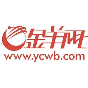 无纸化报检效率高 高明为企业节省办事时间2.2万个小时-1.jpg