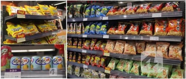 成都新开了2家保税店，你可以用最亲民的价格买进口货了！-9.jpg