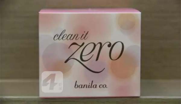 成都新开了2家保税店，你可以用最亲民的价格买进口货了！-24.jpg