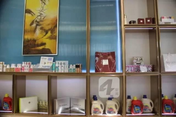 成都新开了2家保税店，你可以用最亲民的价格买进口货了！-26.jpg
