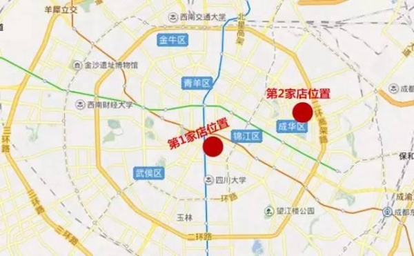 成都新开了2家保税店，你可以用最亲民的价格买进口货了！-31.jpg