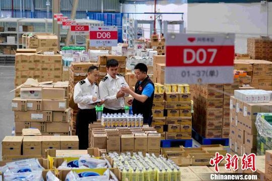 广东省加工贸易进出口占比降至36.4%-2.jpg