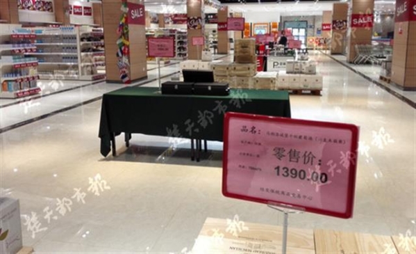 高峰时一年新开8店，如今风光不再！武汉保税店迎来转型洗牌期-3.jpg