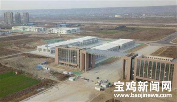 宝鸡综合保税区基础设施基本建成，9家企业已签约入驻-1.jpg