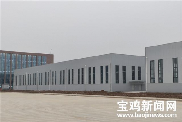 宝鸡综合保税区基础设施基本建成，9家企业已签约入驻-2.jpg