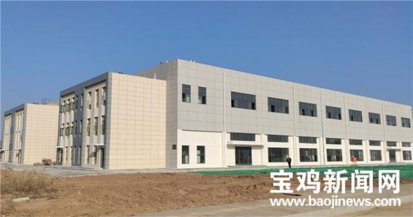 宝鸡综合保税区基础设施基本建成，9家企业已签约入驻-4.jpg