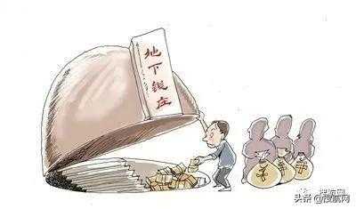从义乌到揭阳，犯罪团伙买卖外汇逾58亿，骗取出口退税近2000万-1.jpg