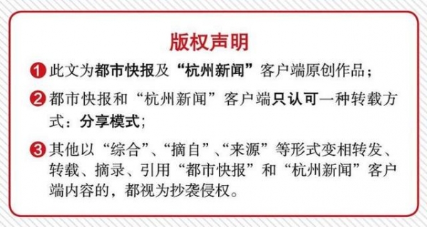 3个工作日内办好企业出口退税！滨江区税务局推出快速退税响应机制-3.jpg