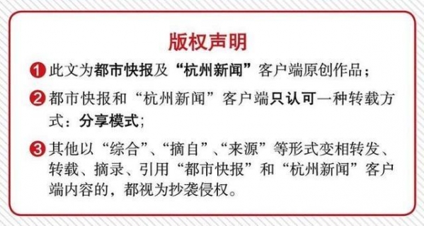 3个工作日内办好企业出口退税！滨江区税务局推出快速退税响应机制-3.jpg