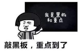 出口退税该怎么计算？，应该注意什么？-1.jpg