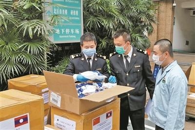 国贸“单一窗口”报关提效提速-2.jpg