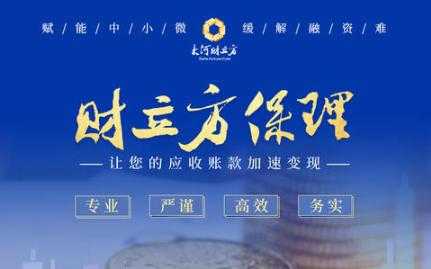 河南“单一窗口”1～8月跨境电商申报破8000万，超去年全年单量-2.jpg