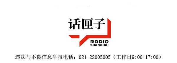 全市首个社区涉外人员居留“单一窗口”启用-4.jpg