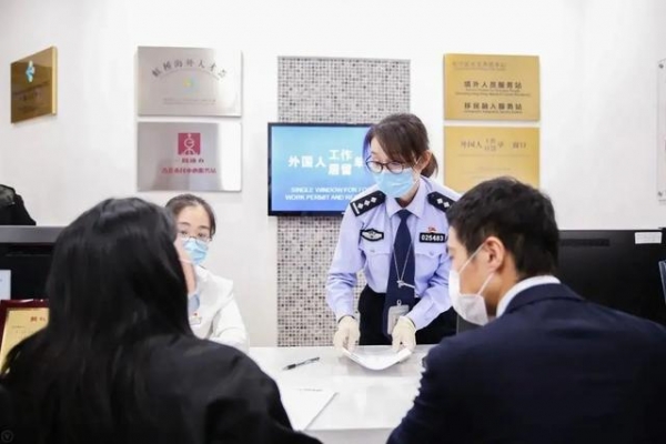 全市首个社区海外人才服务“单一窗口”在长宁落地-7.jpg