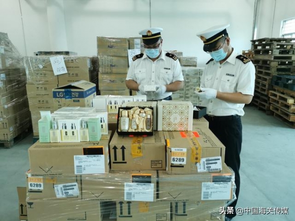 约4288万！深圳海关查获走私进口化妆品案-1.jpg