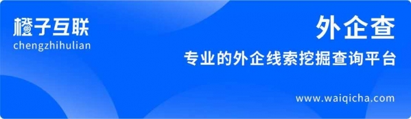 10月底单一窗口28个预录入系统升级，须插卡登录-1.jpg